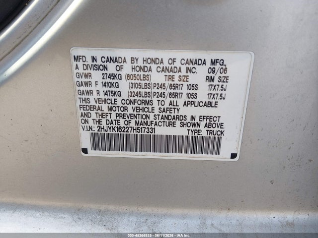 2007 Honda Ridgeline Rt მანქანა იყიდება აუქციონზე, vin: 2HJYK16227H517331, აუქციონის ნომერი: 45366925