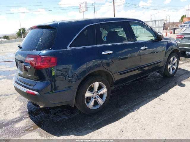 Продажа на аукционе авто 2010 Acura Mdx Technology Package, vin: 2HNYD2H68AH514648, номер лота: 45366956