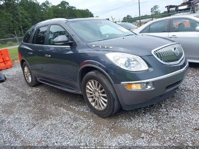 Продаж на аукціоні авто 2012 Buick Enclave Leather, vin: 5GAKRCED0CJ244548, номер лоту: 45367069