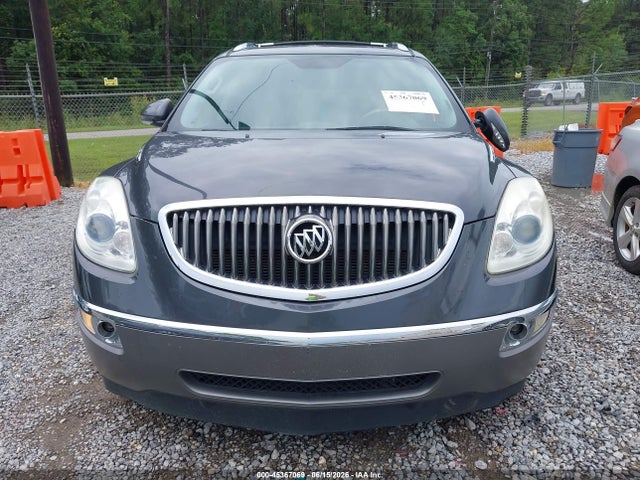 Продаж на аукціоні авто 2012 Buick Enclave Leather, vin: 5GAKRCED0CJ244548, номер лоту: 45367069