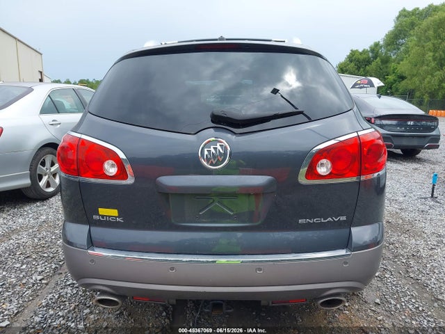 Продаж на аукціоні авто 2012 Buick Enclave Leather, vin: 5GAKRCED0CJ244548, номер лоту: 45367069