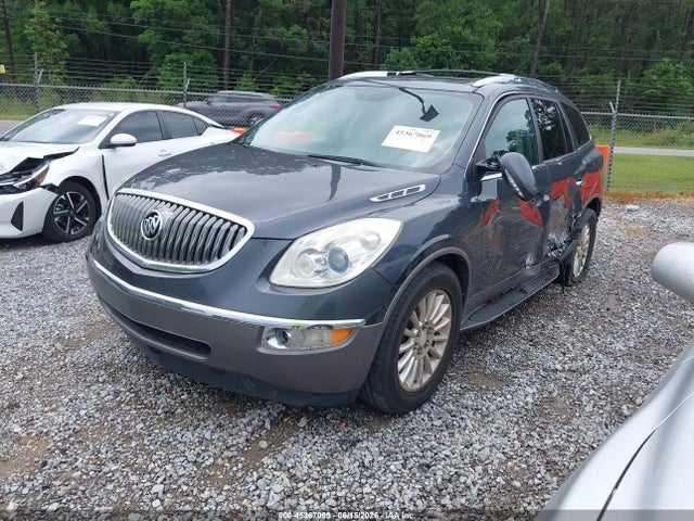Продаж на аукціоні авто 2012 Buick Enclave Leather, vin: 5GAKRCED0CJ244548, номер лоту: 45367069