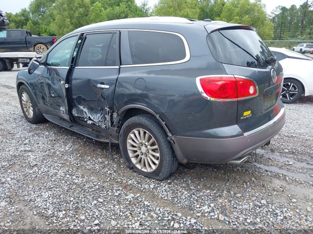 Продаж на аукціоні авто 2012 Buick Enclave Leather, vin: 5GAKRCED0CJ244548, номер лоту: 45367069