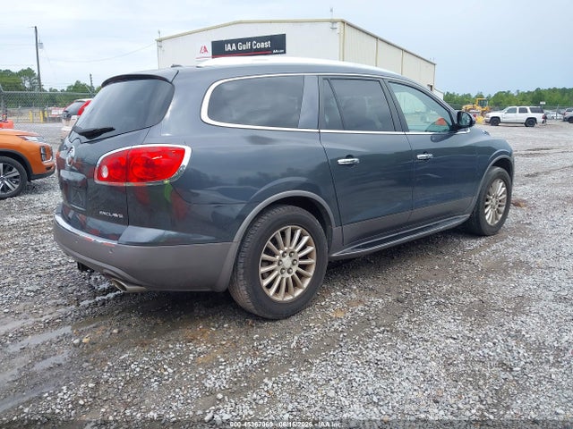 Продаж на аукціоні авто 2012 Buick Enclave Leather, vin: 5GAKRCED0CJ244548, номер лоту: 45367069