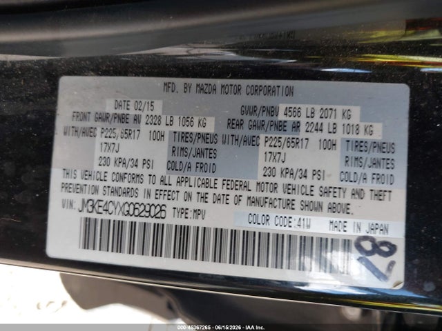 Aukcja sprzedaży 2016 Mazda Cx-5 Touring, vin: JM3KE4CYXG0629026, numer aukcji: 45367265