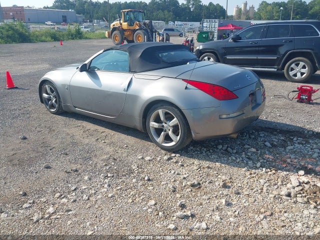 2008 Nissan 350z Enthusiast მანქანა იყიდება აუქციონზე, vin: JN1BZ36AX8M851570, აუქციონის ნომერი: 45367319