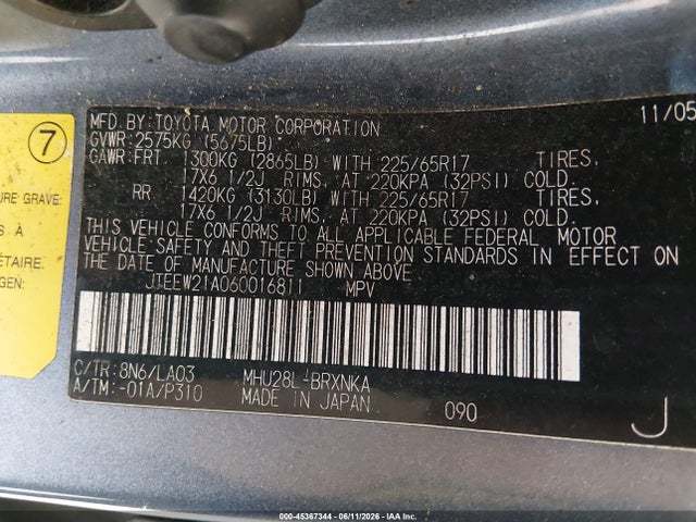 2006 Toyota Highlander Hybrid Limited V6 მანქანა იყიდება აუქციონზე, vin: JTEEW21A060016811, აუქციონის ნომერი: 45367344