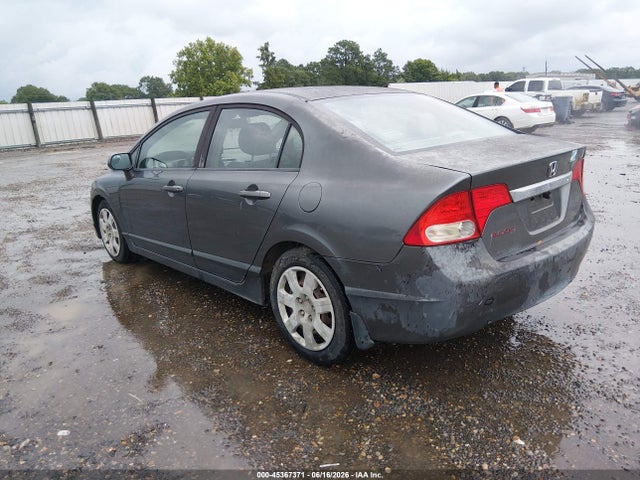 Продажа на аукционе авто 2010 Honda Civic Lx, vin: 2HGFA1F54AH324583, номер лота: 45367371