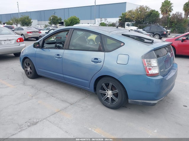 Aukcja sprzedaży 2005 Toyota Prius, vin: JTDKB20UX57024029, numer aukcji: 45367372