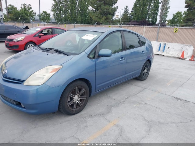 Aukcja sprzedaży 2005 Toyota Prius, vin: JTDKB20UX57024029, numer aukcji: 45367372