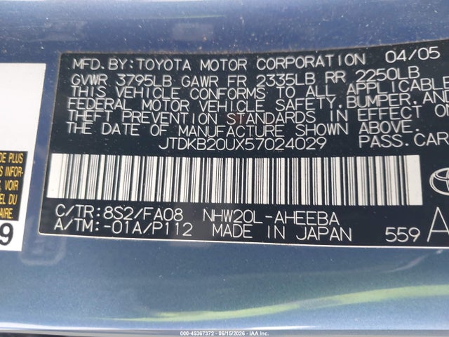 Aukcja sprzedaży 2005 Toyota Prius, vin: JTDKB20UX57024029, numer aukcji: 45367372