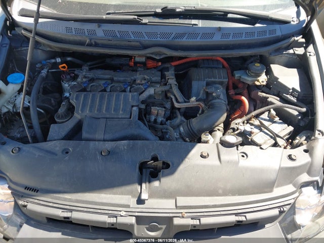 Продажа на аукционе авто 2007 Honda Civic Hybrid, vin: JHMFA36217S008803, номер лота: 45367376