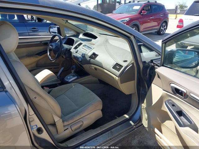 Продажа на аукционе авто 2007 Honda Civic Hybrid, vin: JHMFA36217S008803, номер лота: 45367376