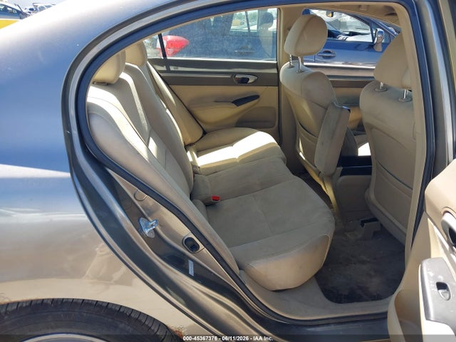 Продажа на аукционе авто 2007 Honda Civic Hybrid, vin: JHMFA36217S008803, номер лота: 45367376