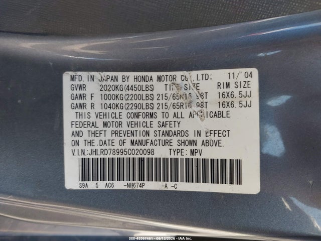 Auction sale of the 2005 Honda Cr-v Se, vin: JHLRD78995C020098, lot number: 45367461
