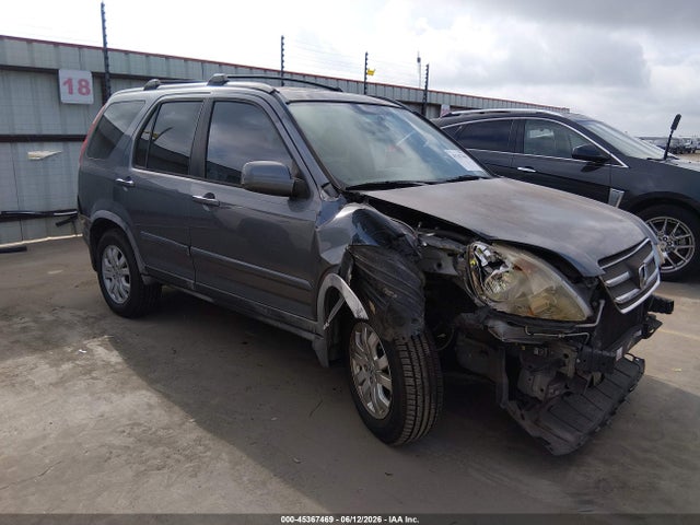 2005 Honda Cr-v Se მანქანა იყიდება აუქციონზე, vin: JHLRD78995C020103, აუქციონის ნომერი: 45367469