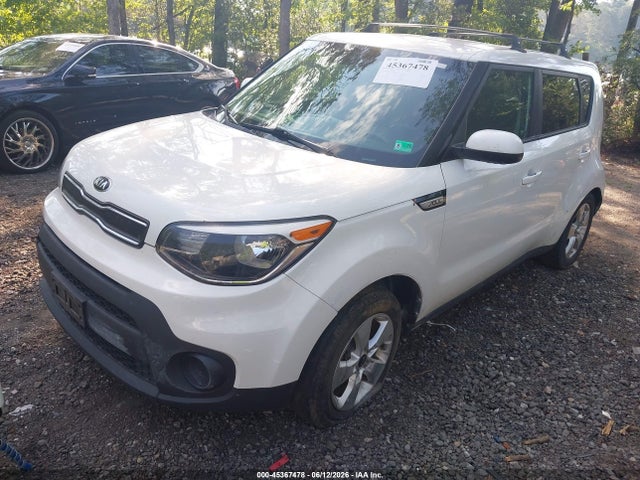 2017 Kia Soul მანქანა იყიდება აუქციონზე, vin: KNDJN2A27H7465377, აუქციონის ნომერი: 45367478