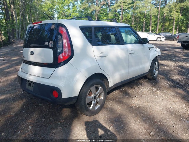 2017 Kia Soul მანქანა იყიდება აუქციონზე, vin: KNDJN2A27H7465377, აუქციონის ნომერი: 45367478