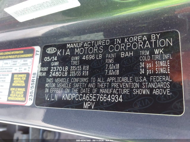 2014 Kia Sportage Sx მანქანა იყიდება აუქციონზე, vin: KNDPCCA65E7664934, აუქციონის ნომერი: 45367569