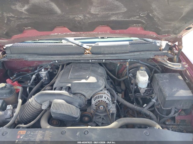 2013 Gmc Sierra 1500 Sle მანქანა იყიდება აუქციონზე, vin: 1GTR2VE78DZ287710, აუქციონის ნომერი: 45367622