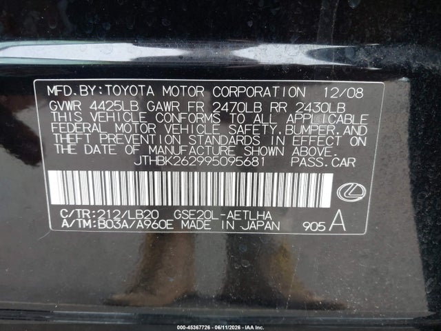 Продаж на аукціоні авто 2009 Lexus Is 250, vin: JTHBK262995095681, номер лоту: 45367726