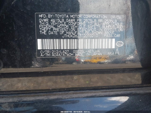 Aukcja sprzedaży 2007 Lexus Is 250, vin: JTHCK262372010210, numer aukcji: 45367755