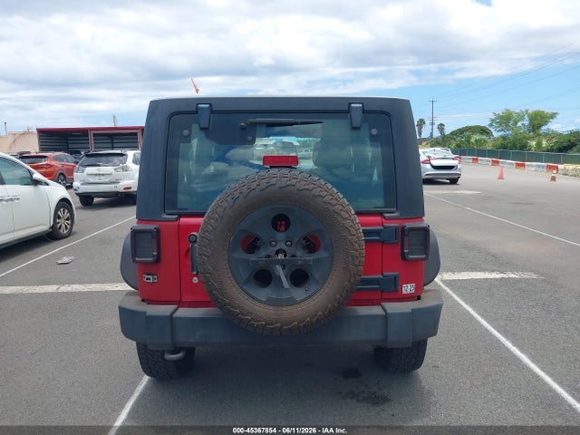 Продаж на аукціоні авто 2012 Jeep Wrangler Unlimited Sport, vin: 1C4BJWDGXCL210205, номер лоту: 45367854