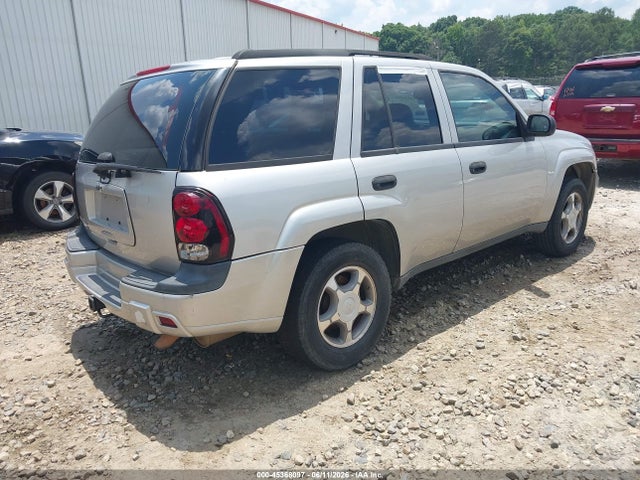 Продажа на аукционе авто 2008 Chevrolet Trailblazer Fleet, vin: 1GNDS13S782206759, номер лота: 45368097