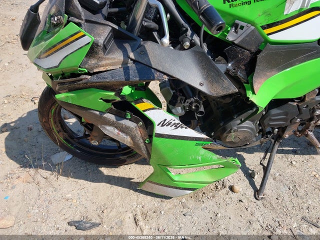 Kawasaki Ex500 H 2025 ML5EXGH12SDA37230 Image 14