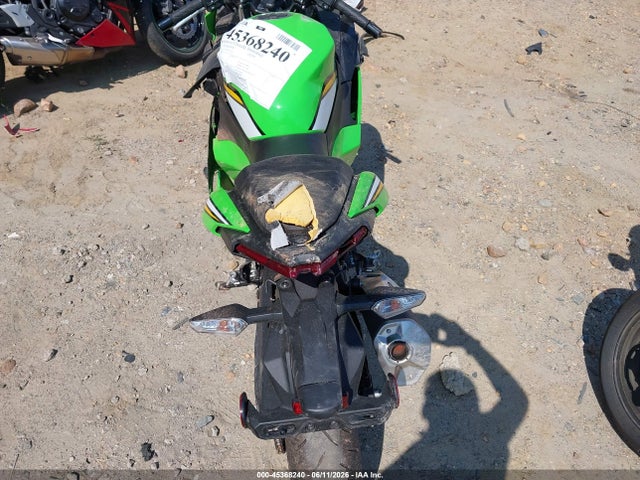 Kawasaki Ex500 H 2025 ML5EXGH12SDA37230 Image 17