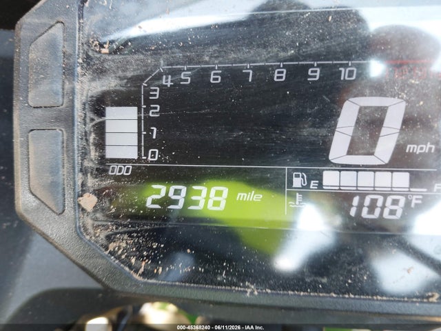 Kawasaki Ex500 H 2025 ML5EXGH12SDA37230 Image 7