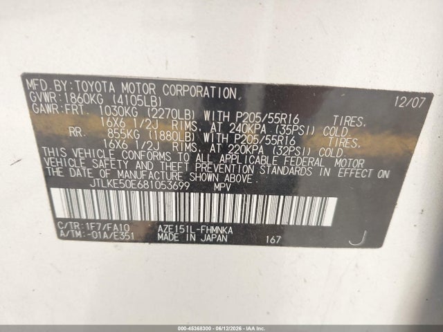 Aukcja sprzedaży 2008 Scion Xb, vin: JTLKE50E681053699, numer aukcji: 45368300