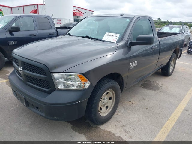 Продажа на аукционе авто 2020 Ram 1500 Classic Tradesman  4x4 8' Box, vin: 3C6JR7DG1LG253796, номер лота: 45368335