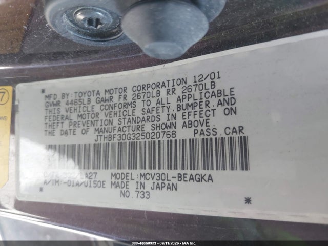 Продаж на аукціоні авто 2002 Lexus Es 300, vin: JTHBF30G325020768, номер лоту: 45368371