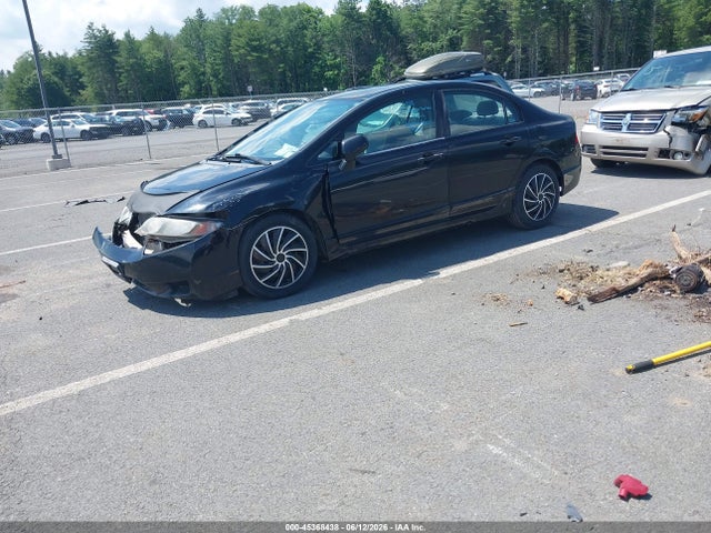 Продажа на аукционе авто 2009 Honda Civic Lx, vin: 2HGFA16539H368392, номер лота: 45368438