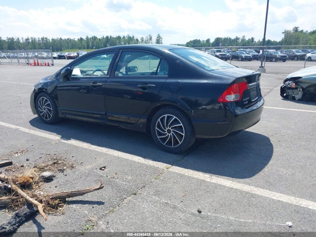 Продажа на аукционе авто 2009 Honda Civic Lx, vin: 2HGFA16539H368392, номер лота: 45368438