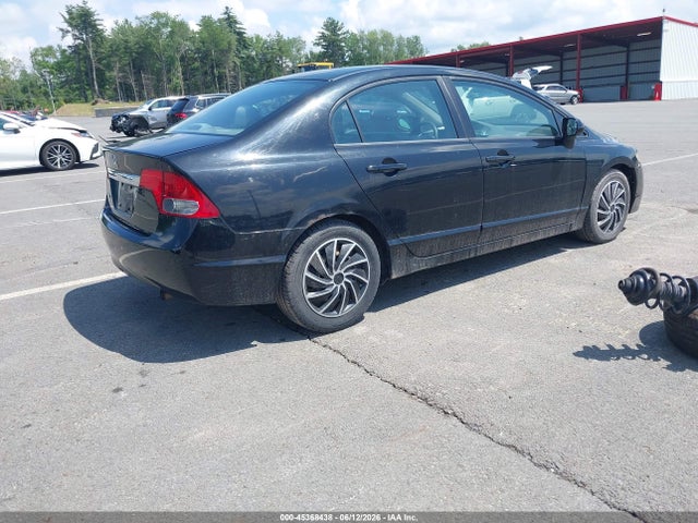 Продажа на аукционе авто 2009 Honda Civic Lx, vin: 2HGFA16539H368392, номер лота: 45368438