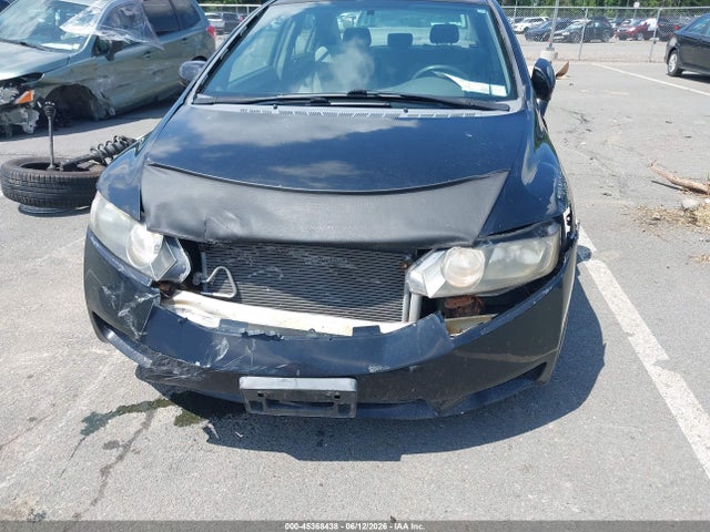 Продажа на аукционе авто 2009 Honda Civic Lx, vin: 2HGFA16539H368392, номер лота: 45368438