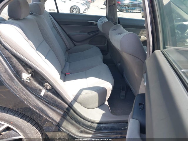 Продажа на аукционе авто 2009 Honda Civic Lx, vin: 2HGFA16539H368392, номер лота: 45368438