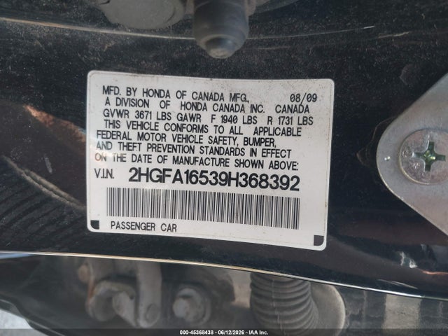 Продажа на аукционе авто 2009 Honda Civic Lx, vin: 2HGFA16539H368392, номер лота: 45368438