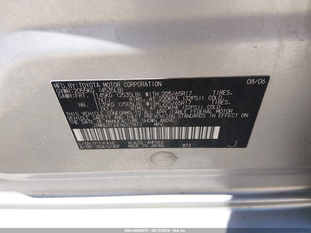 Aukcja sprzedaży 2007 Toyota Rav4 Limited, vin: JTMBD31V476022812, numer aukcji: 45368470