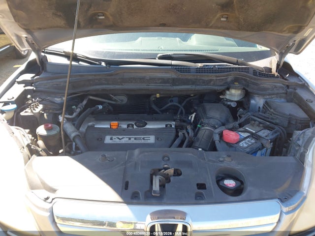 Продажа на аукционе авто 2007 Honda Cr-v Ex, vin: JHLRE48507C028408, номер лота: 45368520