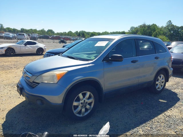 Продажа на аукционе авто 2007 Honda Cr-v Ex, vin: JHLRE48507C028408, номер лота: 45368520