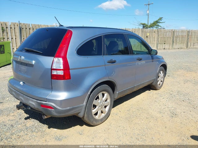 Продажа на аукционе авто 2007 Honda Cr-v Ex, vin: JHLRE48507C028408, номер лота: 45368520
