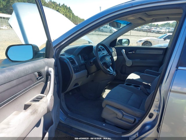 Продажа на аукционе авто 2007 Honda Cr-v Ex, vin: JHLRE48507C028408, номер лота: 45368520