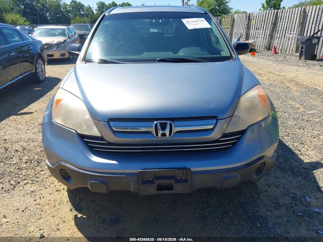 Продажа на аукционе авто 2007 Honda Cr-v Ex, vin: JHLRE48507C028408, номер лота: 45368520