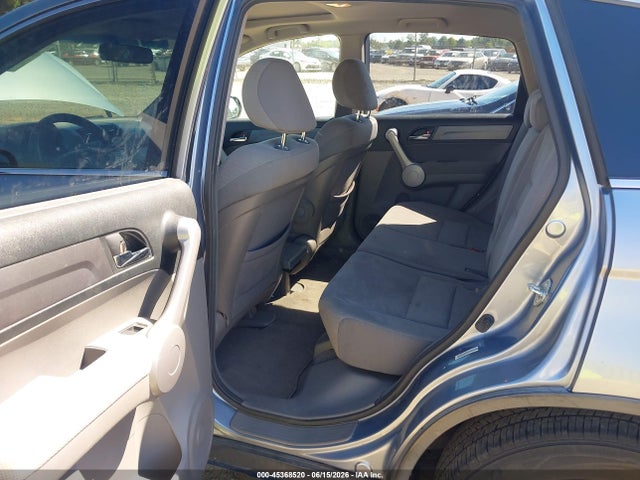 Продажа на аукционе авто 2007 Honda Cr-v Ex, vin: JHLRE48507C028408, номер лота: 45368520