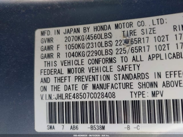 Продажа на аукционе авто 2007 Honda Cr-v Ex, vin: JHLRE48507C028408, номер лота: 45368520