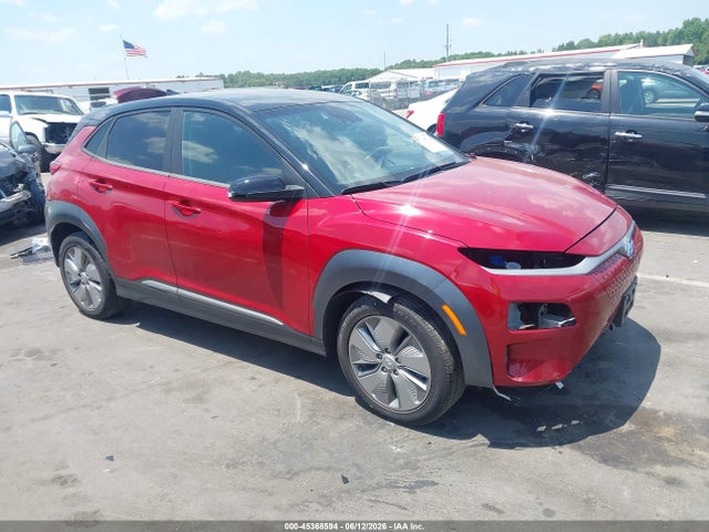 Hyundai Kona Electric Sel 2021 KM8K23AG0MU130208 zdjęcie główne
