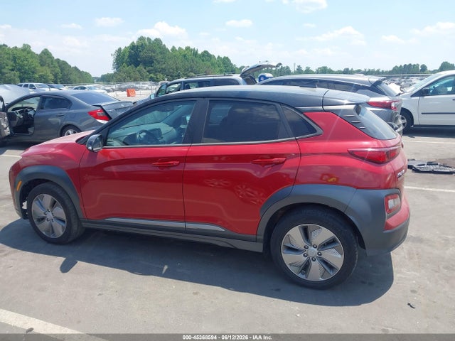 KM8K23AG0MU130208 Hyundai Kona Electric Sel